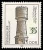 Stamps_of_Germany_%28DDR%29_1986%2C_MiNr_2994.jpg