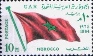 Colnect-1308-832-2nd-Meeting-Heads-of-States---Flag-of-Morocco.jpg