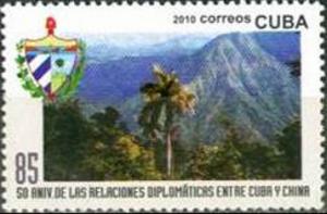 Colnect-2861-562-Cuban-mountain-landscape--amp--Coat-of-arms-of-Cuba.jpg