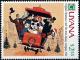 Colnect-3456-581-Mickey-friends-riding-gtrolley-car-1962.jpg