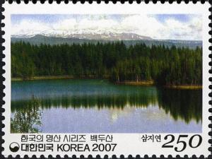 Colnect-1604-824-Mt-Baekdusan---Lake-Samjiyeon.jpg