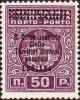 Colnect-1945-535-Yugoslavia-Postage-Due-Overprint--RComLUBIANA--3-lines.jpg
