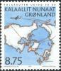 Colnect-514-754-50-Years-of-Scheduled-Flights-Denmark-Greenland.jpg