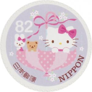 Colnect-5972-692-Hello-Kitty-Mimmy-Teddy-Bear-in-Umbrella-Sanrio-Character.jpg