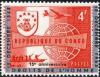 Colnect-1093-602-BelCD-474-with-overprint.jpg