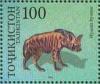 Colnect-1098-670-Striped-hyena-Hyaena-hyaena.jpg