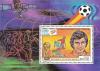 Colnect-1173-490-XII-World-Cup-Soccer---Spain-82.jpg