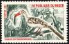 Colnect-1506-999-Northern-Red-billed-Hornbill-Tockus-erythrorhynchus.jpg