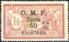 Colnect-1508-516-Ornament-overprinted-on-previous-value-syrian-currency.jpg