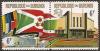 Colnect-2205-859-Flag-and-Post-Office-Buildings.jpg