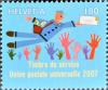 Colnect-2320-760-United-Nations-joint-issue.jpg