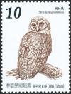 Colnect-2610-151-Brown-Wood-Owl-Strix-leptogrammica.jpg