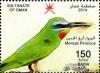 Colnect-2948-733-Blue-cheecked-Bee-eater-Merops-persicus.jpg