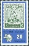 Colnect-3069-445-Old-Nicaragua-stamp.jpg