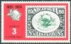 Colnect-3069-447-Old-Nicaragua-stamp.jpg