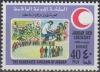 Colnect-3489-497-Red-Crescent-Society.jpg