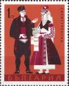 Colnect-3667-834-Man-and-Woman-from-Silistra.jpg