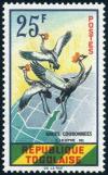 Colnect-3855-966-Grey-Crowned-Crane-Balearica-pavonina.jpg