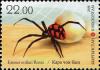 Colnect-3868-581-Ladybird-Spider-Eresus-kollari.jpg