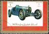 Colnect-3985-897-Old-and-racing-cars.jpg