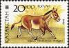 Colnect-4449-308-Asiatic-Wild-Ass-Equus-hemionus-onager.jpg