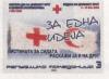 Colnect-5723-715-Red-cross-week-2002.jpg