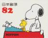 Colnect-6264-447-Snoopy-and-Woodstock-at-Typewriter.jpg