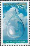 Colnect-6335-953-UNO-World-Water-Day---Waterdrop.jpg