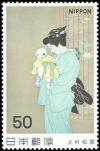 Colnect-766-539-Mother-and-Child-by-Shoen-Uemura.jpg