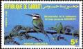 Colnect-1094-846-White-throated-Bee-eater-Merops-albicollis.jpg