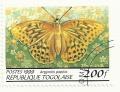 Colnect-1398-976-Silver-washed-Fritillary-Argynnis-paphia.jpg