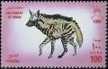 Colnect-1899-646-Striped-Hyena-Hyaena-hyaena.jpg