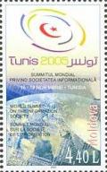 Colnect-191-867-World-Summit-Tunis-2005.jpg