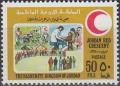 Colnect-3489-498-Red-Crescent-Society.jpg
