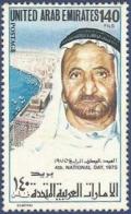 Colnect-4029-948-Sheik-Rashid-bin-Said-al-Maktum-Dubai.jpg