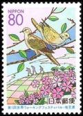 Colnect-820-008-Eurasian-Collared-Dove---Streptopelia-decaocto.jpg