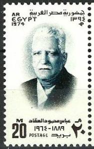 Colnect-2221-793-Abbas-Mahmoud-El-Akkad-1889-1964-Writer.jpg