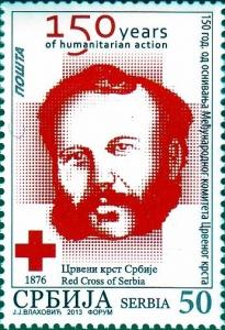 Colnect-1568-700-Red-Cross-of-Serbia.jpg