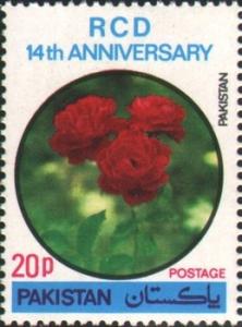 Colnect-874-256-Red-Roses-pakistan.jpg