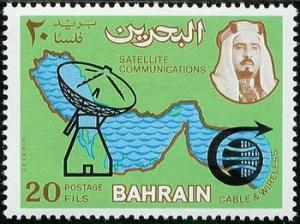 Colnect-1398-791-Antenna-and-map-of-the-Persian-Gulf.jpg