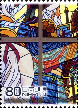 Colnect-1457-424-Stained-Glass---Old-Wing-of-Mita-Campus-Library---3.jpg