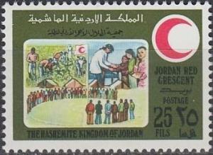 Colnect-3489-496-Red-Crescent-Society.jpg