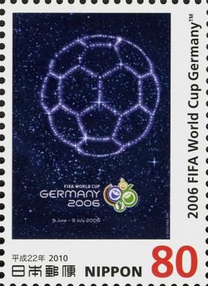 Colnect-4118-263-2006-FIFA-World-Cup-Germany-Official-Poster.jpg