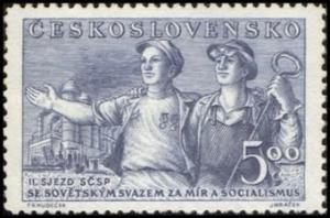 Colnect-490-128-Czech-and-Soviet-steel-workers.jpg