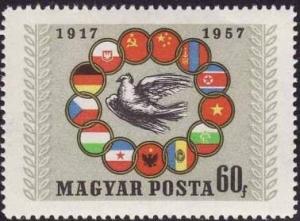Colnect-596-304-Peace-dove-surround-by-flags-of-socialist-countries.jpg