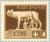 Colnect-167-041-Romulus-and-Remus-with-the-she-wolf.jpg