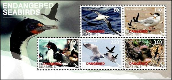Colnect-3994-105-Endangered-Seabirds---MiNo-3170-74.jpg
