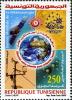 Colnect-5277-399-World-Meteorological-Day.jpg