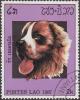 Colnect-1044-625-Saint-Bernard-Dog-Canis-lupus-familiaris.jpg