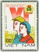 Colnect-1635-553--VI--Emblem-and-couple-greeting-the-Congress.jpg